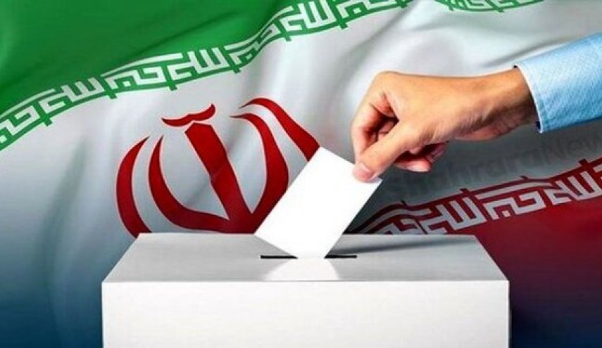 ممنوعیت تبلیغات انتخاباتی و آمار نهایی نامزدها در استان تهران
