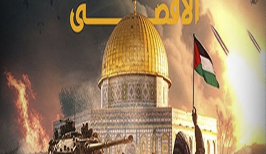 پیام انصارالله یمن به گردان‌های قسام درباره کشتی توقیف‌شده اسرائیلی