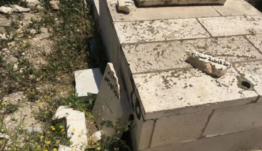 شهرک نشینان صهیونیست قبرستان تاریخی مسلمانان را تخریب کردند