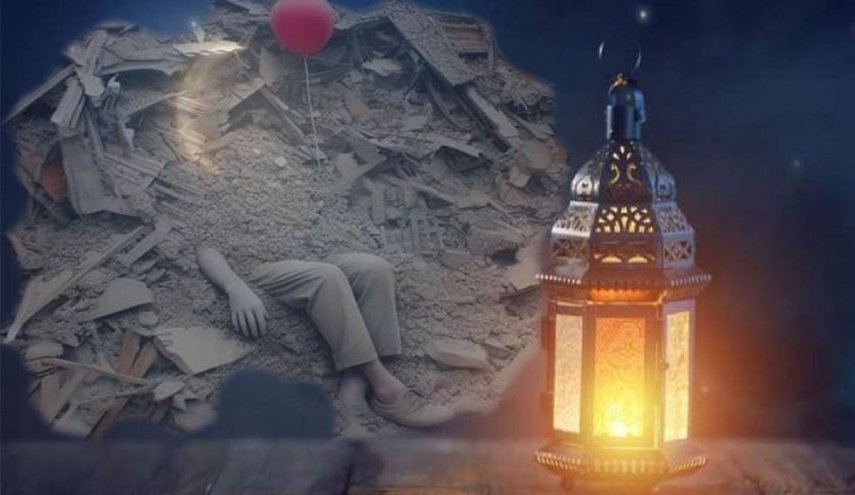 رمضان في غزة.. ضيافة الله وضيوف مستشهدين