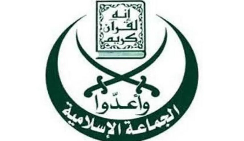 شهادت سه فرمانده گروه جماعت اسلامی لبنان