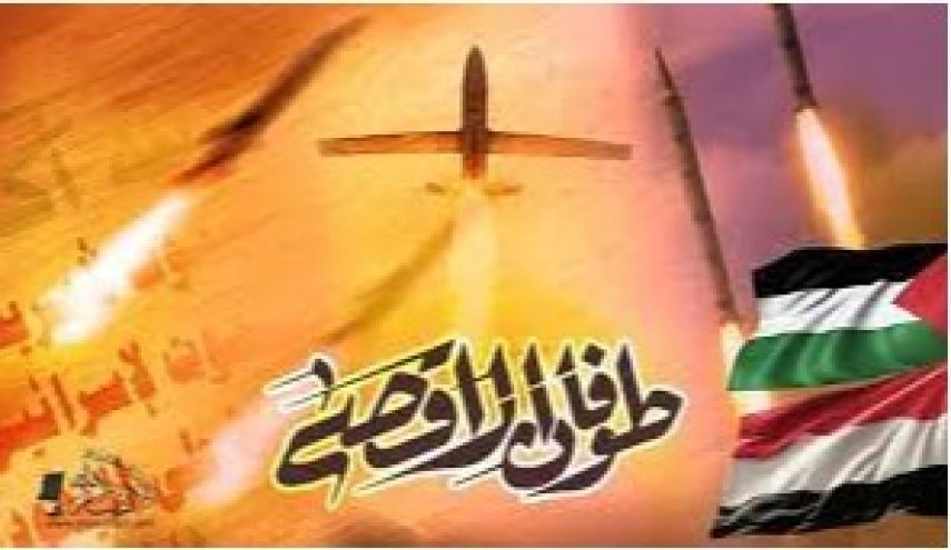 الإسناد اليمني لغزة.. ملحمة سيكتبها التاريخ بمداد من ذهب