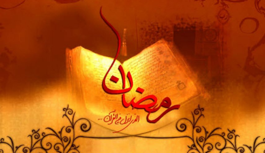 احکام روزه مسافر در ماه رمضان +‌ نظر مراجع تقلید