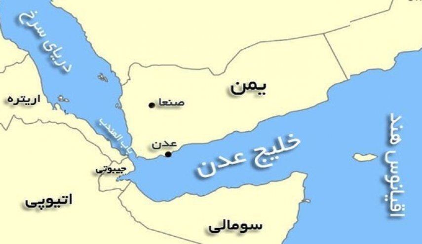 حمله به یک کشتی در خلیج عدن