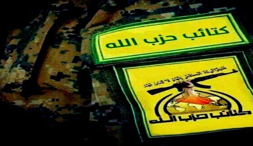 مقاومت اسلامی عراق: بغداد به آمریکایی‌ها مصونیت دهد، درهای جهنم گشوده خواهد شد