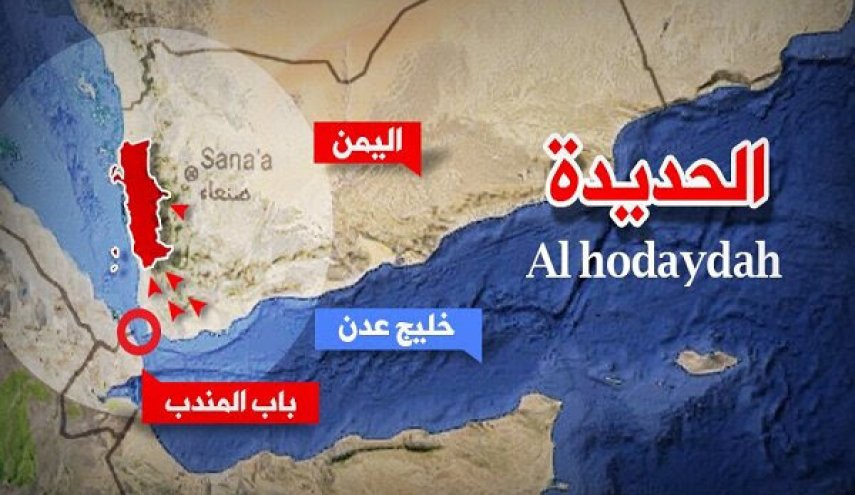 حمله آمریکا و انگلیس به غرب یمن