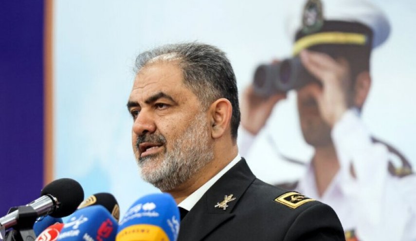 الأدميرال ايراني: القوات البحرية للجيش تلعب دورا مهما في ضمان أمن الملاحة البحرية