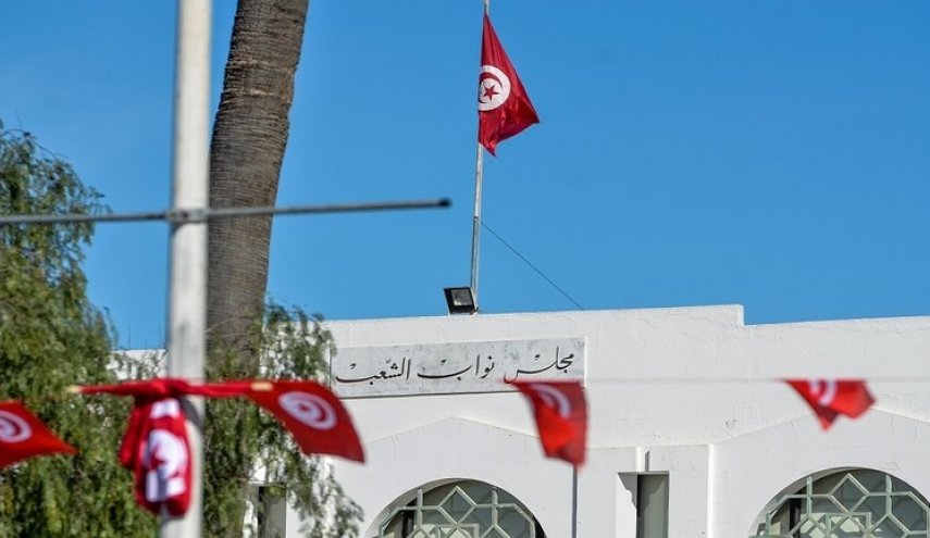 تونس.. البرلمان يسقط مشروع قانون لفتح مكتب لـصندوق قطر للتنمية
