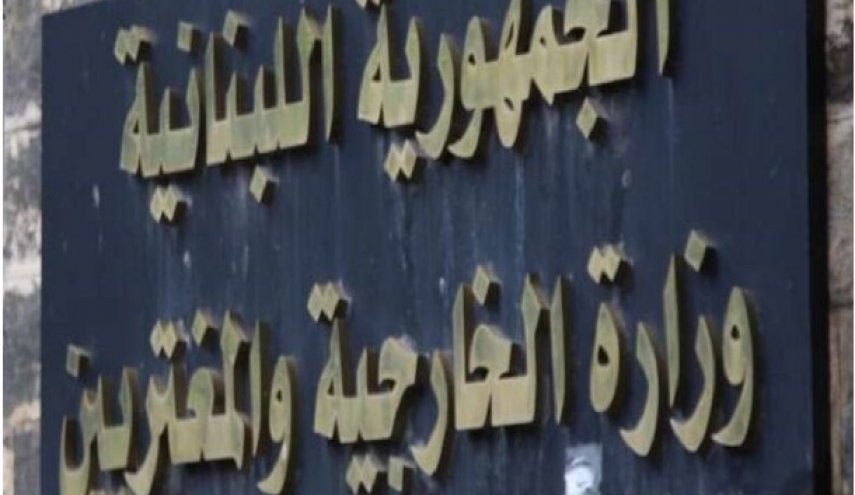 بیروت: ۲۲ بار از اسرائیل به سازمان ملل شکایت کردیم