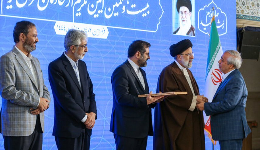 امروز شنبه؛ برگزاری مراسم تجلیل از خادمان قرآن کریم با حضور آیت‌الله رییسی 
