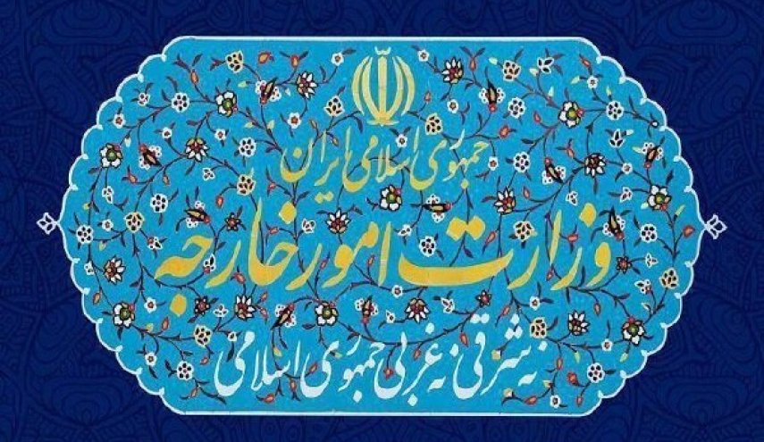 یوم الله ۱۲ فروردین روز تحقق عینی شعار و آرمان مقدس ملت ایران است