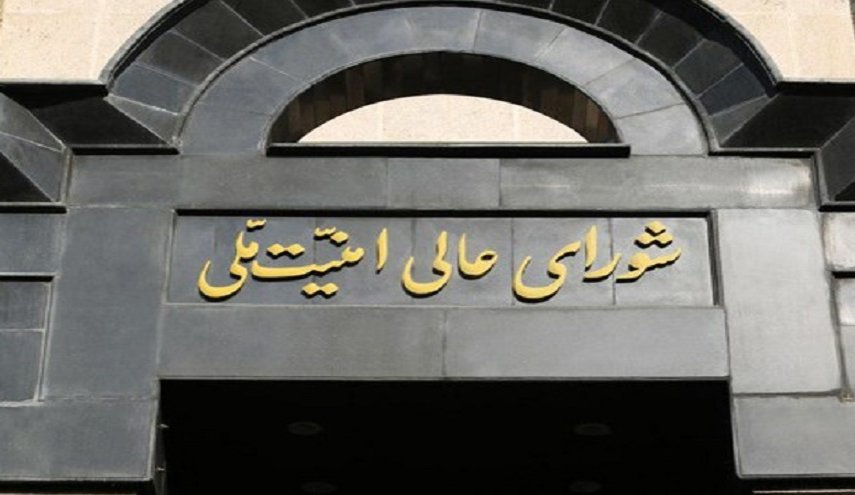 تشکیل جلسه شورای عالی امنیت ملی درباره حمله به کنسولگری ایران