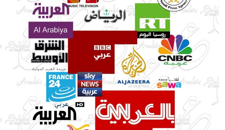  بازتاب گسترده محکومیت تجاوز رژیم اسرائیل به کنسولگری ایران در رسانه‌های عربی