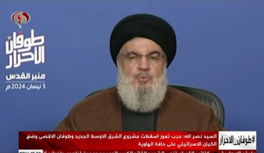 همایش منبر القدس؛ النخاله: جمهوری اسلامی ایران نقش تاریخی در پشتیبانی از مقاومت ایفا کرد/ سید حسن نصرالله: طوفان الاقصی دشمن را بر لبه پرتگاه قرار داد