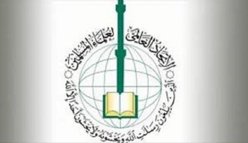 الاتحاد العالمي لعلماء المسلمين يدعو الأمة إلى الدفاع عن غزة