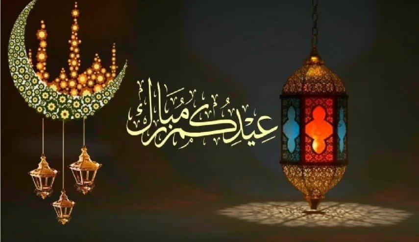 إيران والسعودية تعلنان عن موعد أول أيام عيد الفطر

