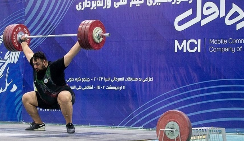 الإيراني 'علي داودي' يحرز 3 فضيات في بطولة العالم لرفع الأثقال بتايلند
