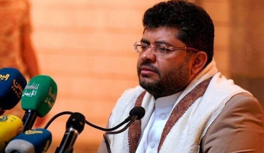 انصارالله: موشک‌های ما آمریکا را به هراس می‌اندازد