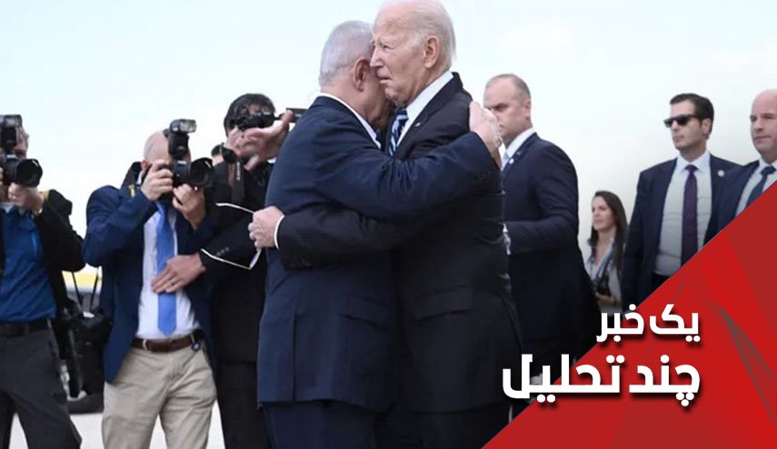 ایران مصمم به ضربه زدن به رژیم اسراییل به رغم تهدیدهای واشنگتن است