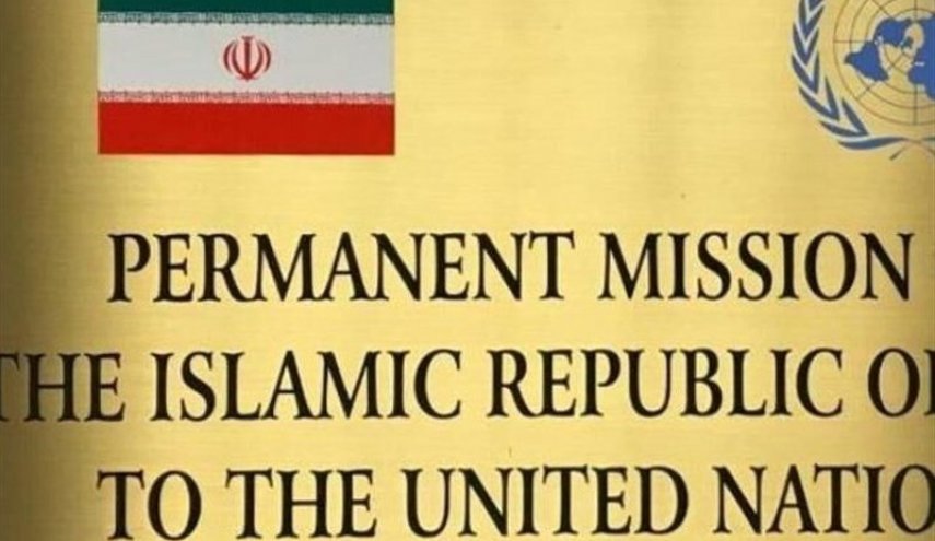 نامه ایران به شورای امنیت در خصوص اقدام نظامی علیه اسرائیل