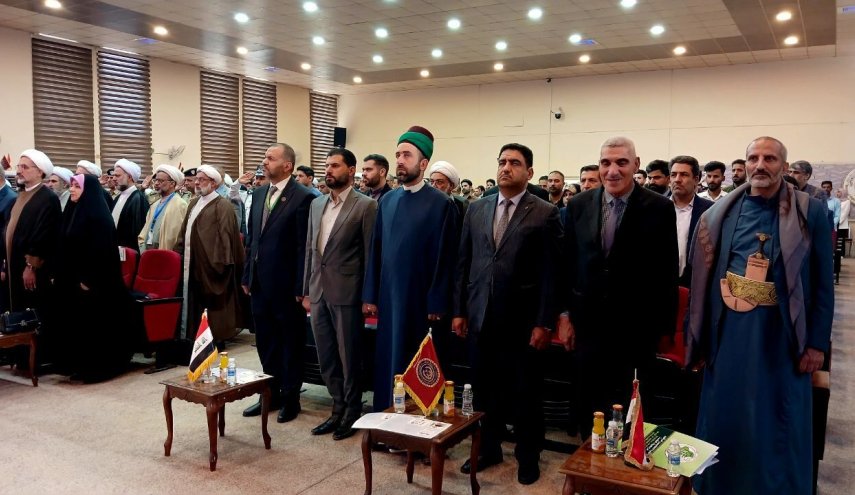 برگزاری همایش بین‌المللی «معرفت و رسالت حسینی» در کربلا 
