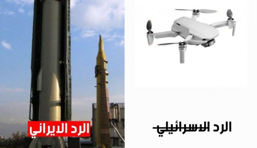 تمسخر رژیم صهیونیستی در شبکه‌های اجتماعی جهان عرب
