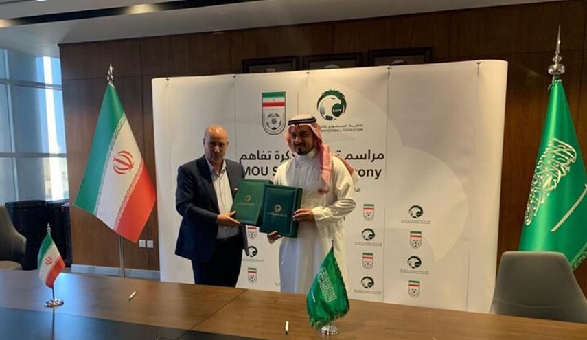 الاتحاد السعودي لكرة القدم يهنئ بفوز منتخب إيران لكرة الصالات في بطولة آسيا