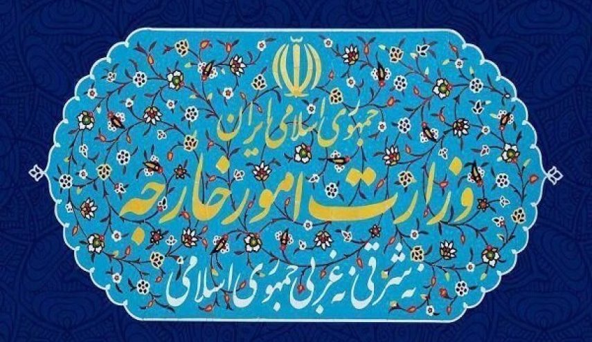 ایران ۷ شخص و ۵ نهاد آمریکایی را تحریم کرد
