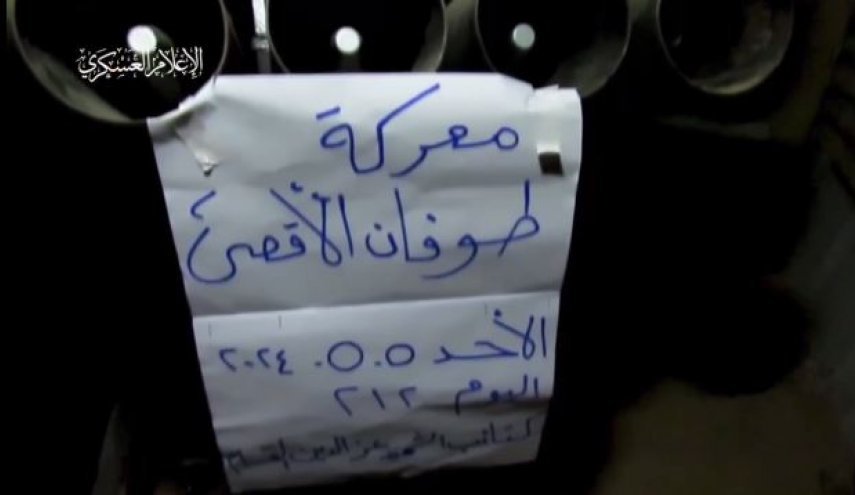 حمله گردان های مقاومت به مواضع نظامیان صهیونیستی در مناطق مختلف غزه 