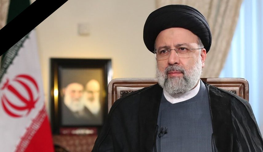 آیت‌الله رئیسی به ملکوت اعلی پیوست