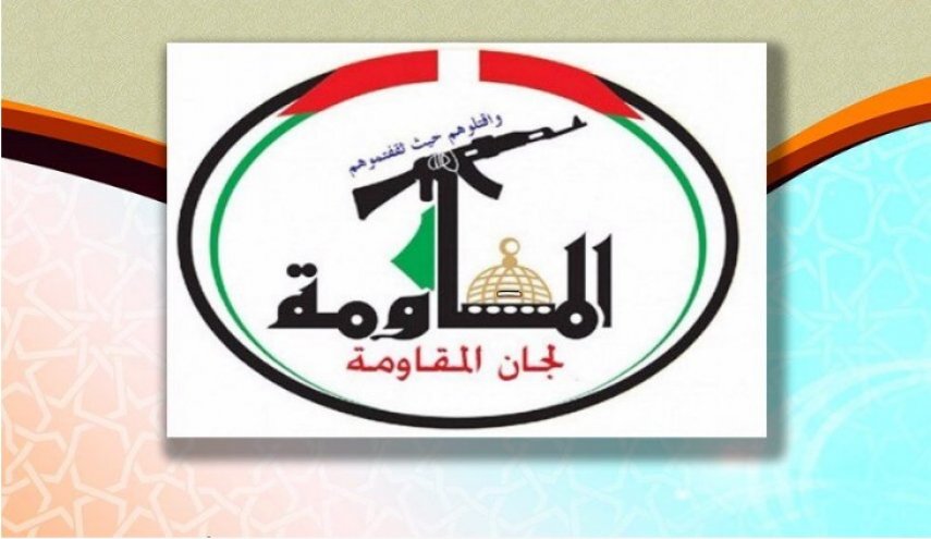 کمیته های مقاومت فلسطین یاد و خاطره شهیدان آیت الله رئیسی و امیر عبداللهیان را گرامی داشت