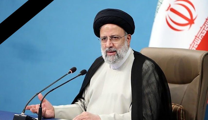 بازتاب شهادت آیت‌الله رئیسی در رسانه‌های غربی