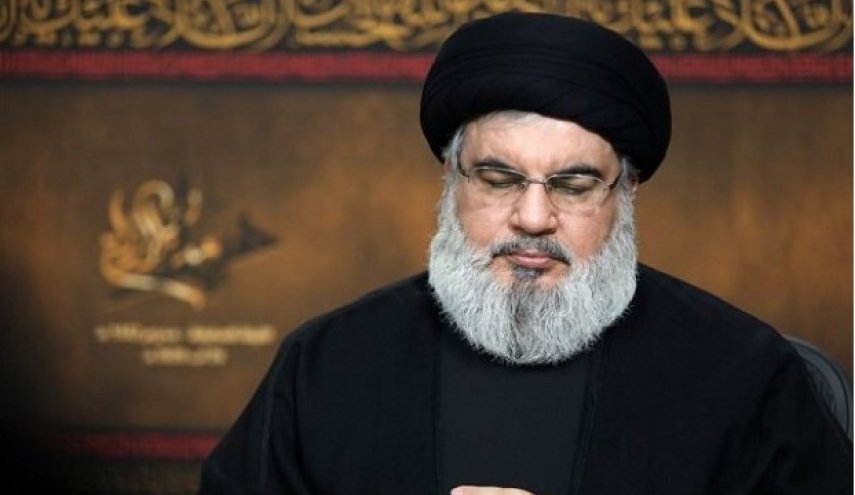 پیام تسلیت 
