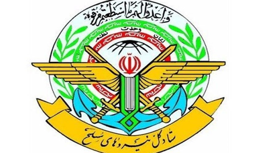 اطلاعیه ستاد کل درباره حضور ناموفق پهپاد ترکیه در ایران