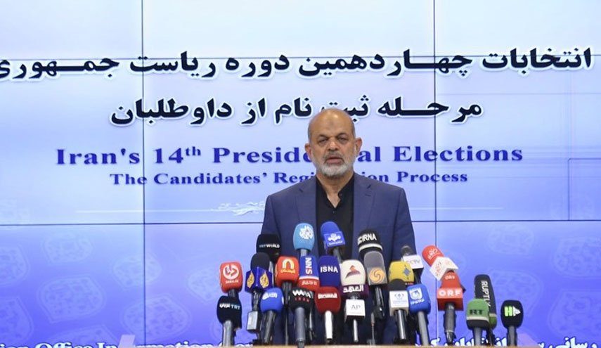 نام‌نویسی داوطلبان چهاردهمین دوره انتخابات ریاست‌جمهوری در وزارت کشور آغاز شد