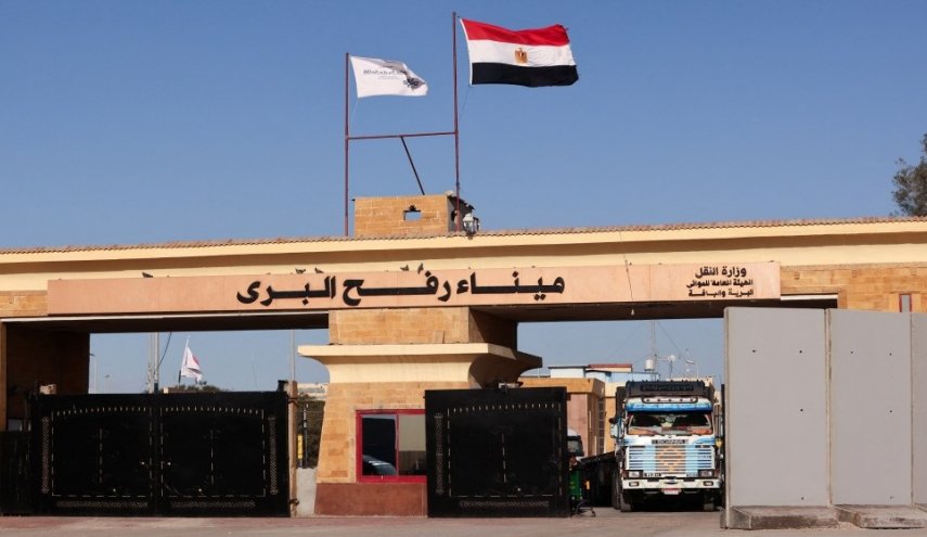 نشست سه‌جانبه آمریکایی- اسرائیلی-مصری درباره «گذرگاه رفح»
