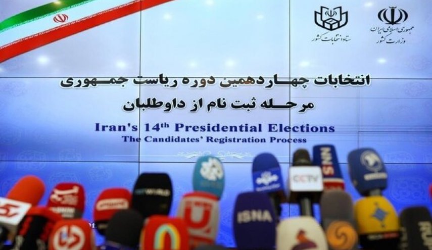 چه کسانی داوطلب نامزدی انتخابات ریاست جمهوری شده‌اند؟
