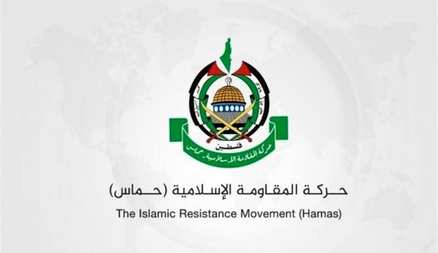 واکنش تند حماس به توطئه جدید صهیونیست‌ها در قدس

