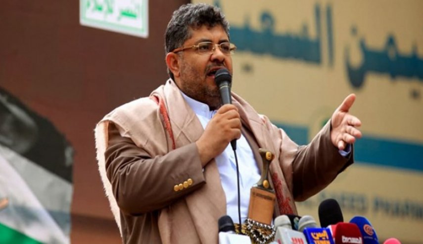 صنعا تجلیل از 