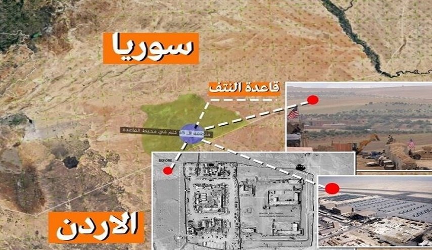 حمله پهپادی به پایگاه آمریکایی التنف در سوریه