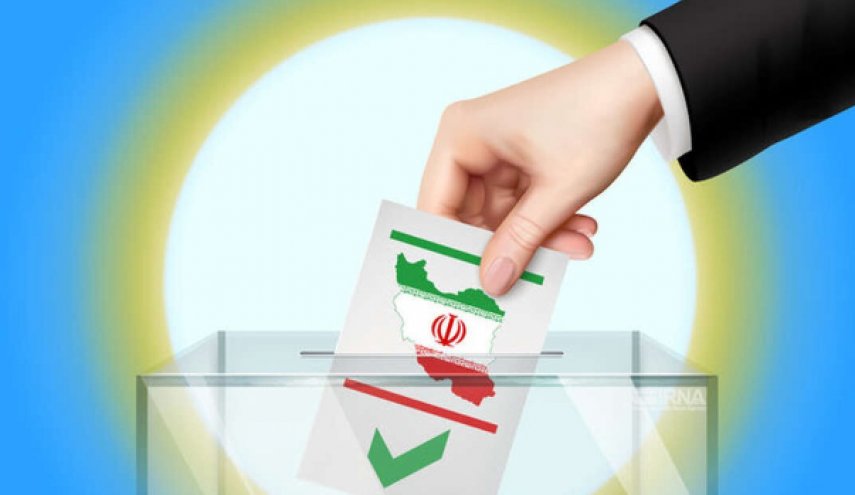مراکز اخذ رای انتخابات ریاست جمهوری ایران در کربلای معلی