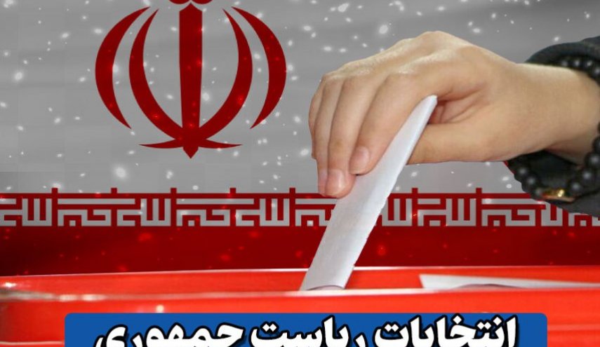 تکذیب اعلام نتایج صندوق‌های خارج از کشور‌
