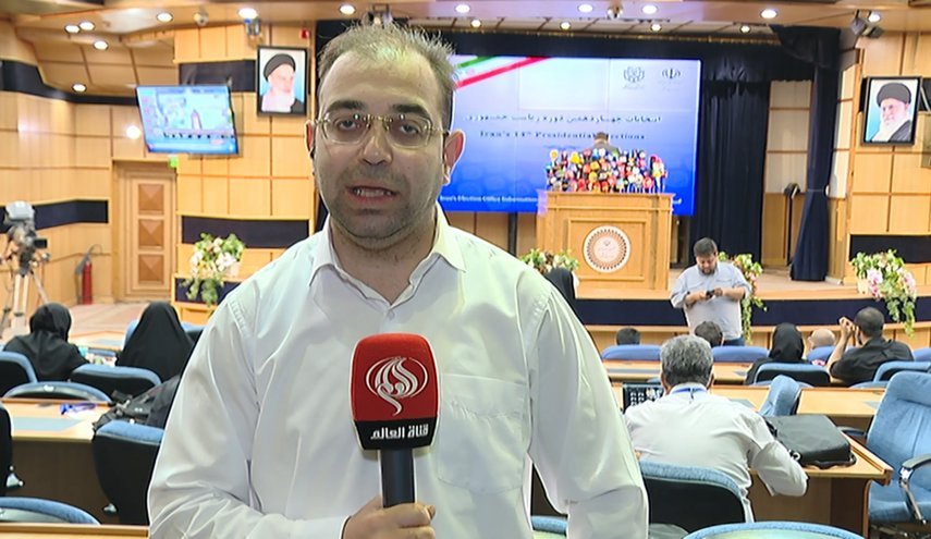 گزارش العالم از انتخابات ریاست جمهوری 