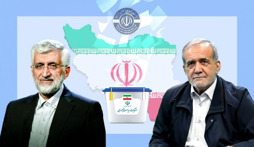 نتایج رسمی انتخابات/ پزشکیان و جلیلی به دور دوم راه یافتند