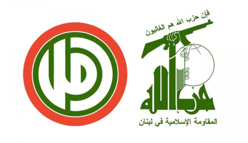تاکید جنبش 