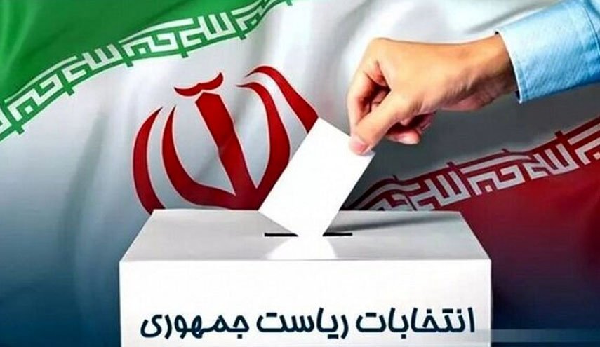 آغاز سکوت انتخاباتی درکشور