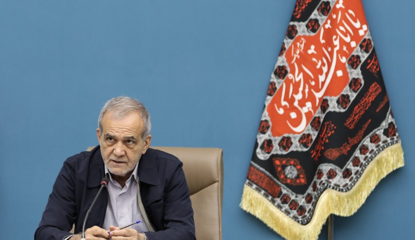 پزشکیان: دستگاه‌ها به تعهدات خود در خدمت‌رسانی به زائران اربعین عمل کنند
