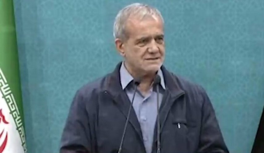 پزشکیان: دولت‌ چهاردهم هرگز کشور را جلوی بیگانگان نقد نمی‌کند
