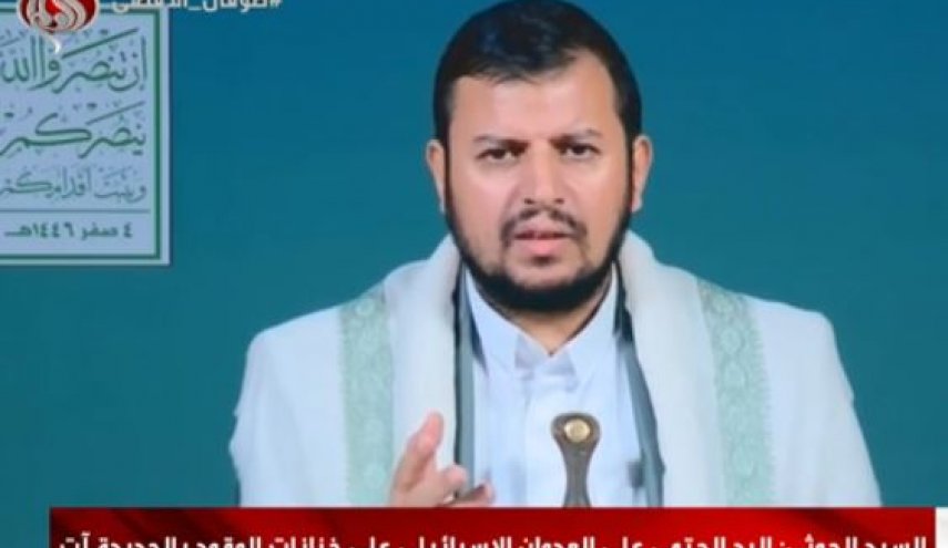 رهبر انصارالله یمن: پاسخ ما به حمله صهیونیستها به بندر الحدیده قطعی است/ دلایل تاخیر حمله تلافی جویانه مقاومت به رژیم صهیونیستی/ انتقاد از بیانیه ضعیف سازمان همکاری اسلامی درباره ترور هنیه/ هدف قرار دادن 2 ناوچه و سرنگونی پهپاد آمریکایی 