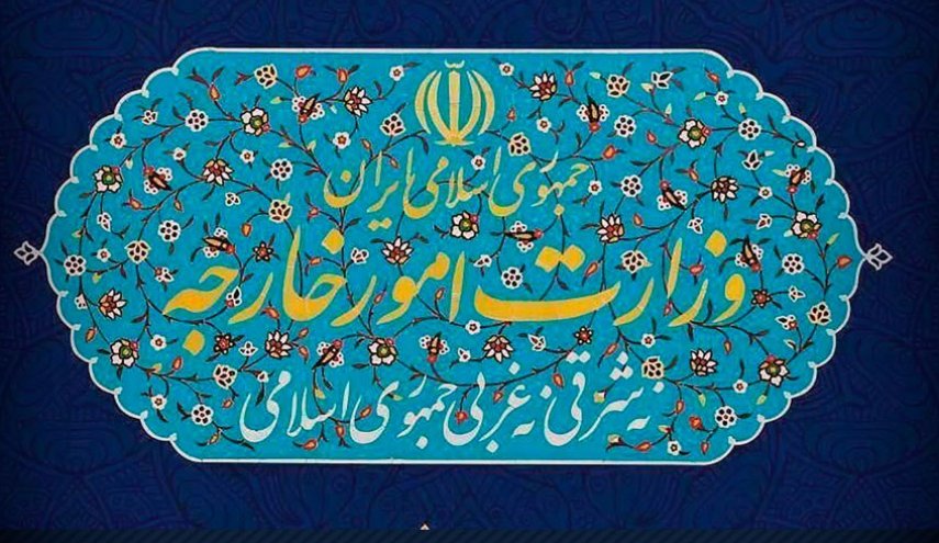 وزارت امور خارجه: جنگ 33 روزه نماد ایستادگی ‌و اقتدار مردم لبنان مقابل صهیونیست‌هااست
